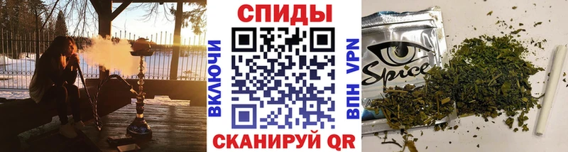 Купить закладки  Щёлково  БУТИРАТ 1.4BDO 