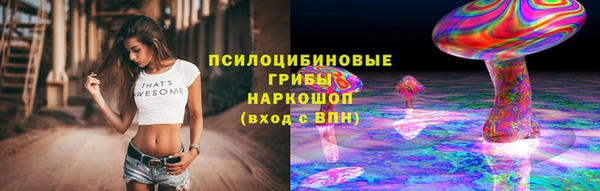 COCAINE Струнино