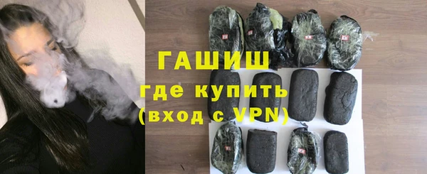 спайс Строитель