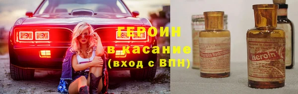 спайс Строитель