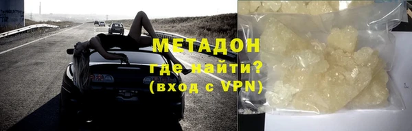 спайс Строитель