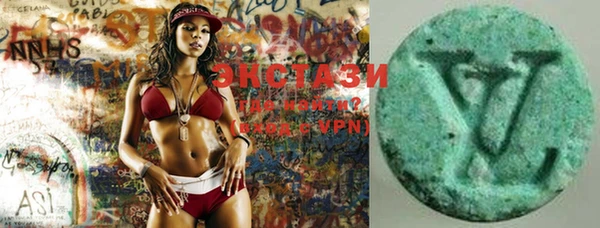 спайс Строитель