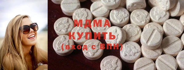 COCAINE Струнино